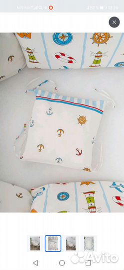 Бортики в детскую кроватку