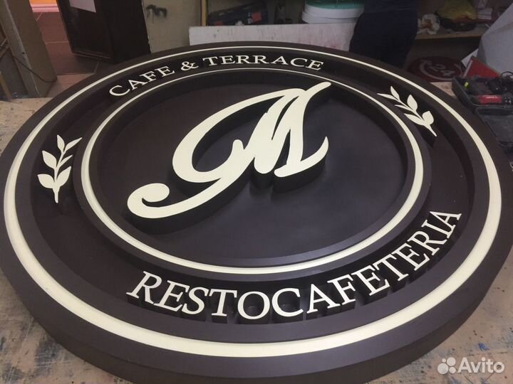 Вывеска, Световой короб, Лайтбокс Наружная Реклама