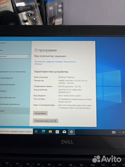 Dell latitude 5490 8/256 ноутбук