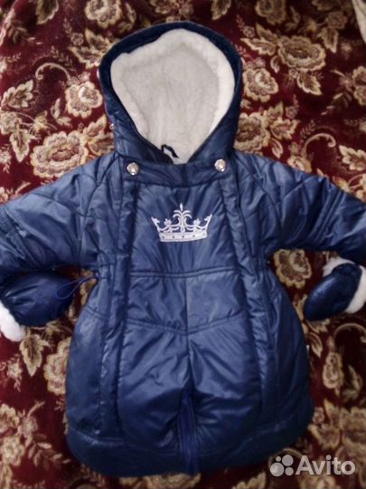 Комбинезон-конверт