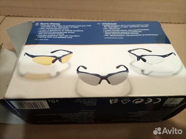 Спортивные очки + чехол + сменные линзы