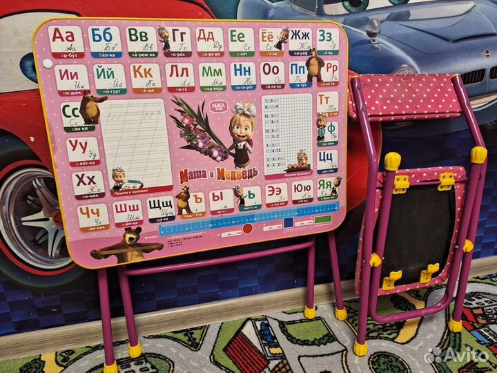 Стол письменный детский