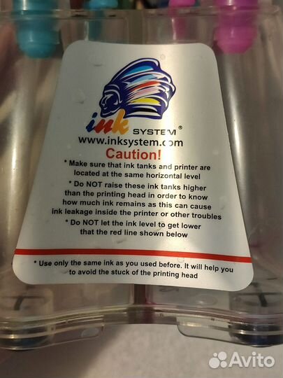 Снпч InkSystem для Epson Stylus Photo P50