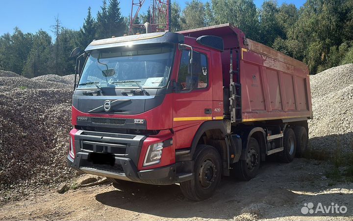 Водитель категории с на самосвал