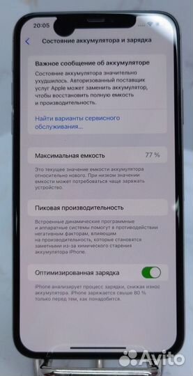 iPhone 11 Pro Max, 64 ГБ