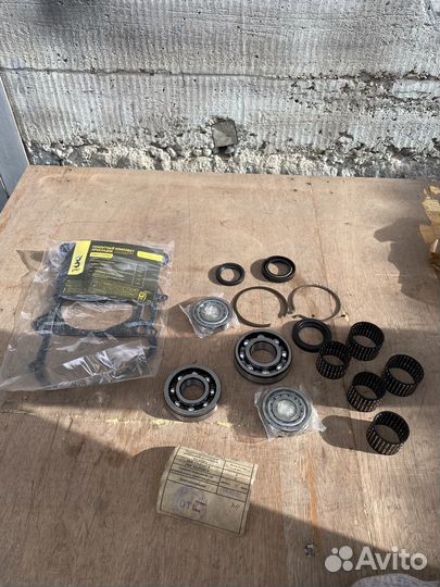 Ремкомплект кпп ГАЗель, Бизнес, next