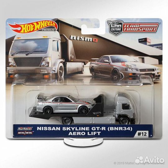 Hot Wheels Nissan Skyline GT-R 34 Team Transport