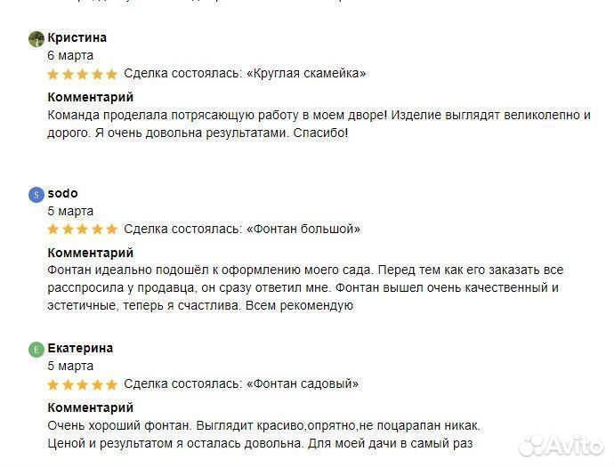 Мусорные урны / Уличные урны от производителя