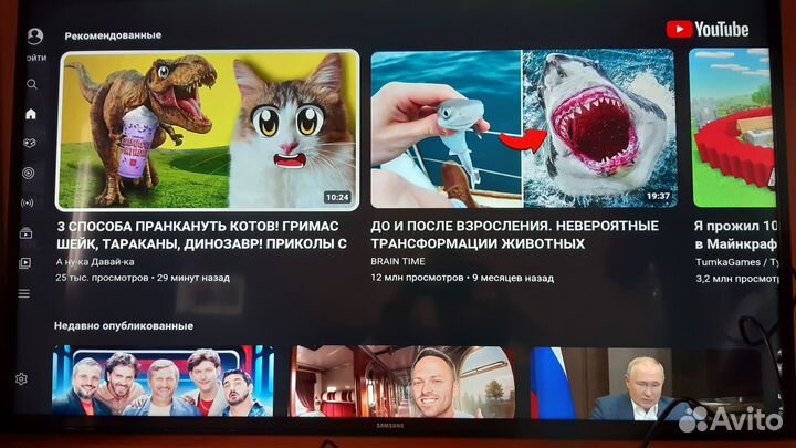 Приставка Smart TV 6K