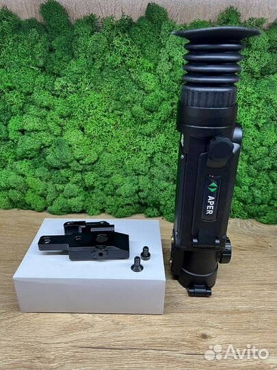 Paccpoчка. Тепловизор прицел Дедал Апер. Kpeдит