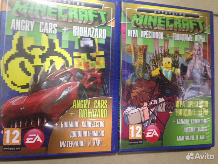 Дополнения к игре Minecraft (Майнкрафт) на рс