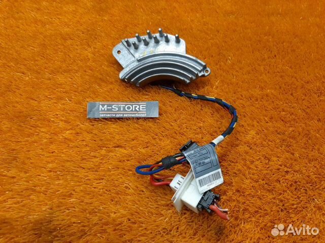 Регулятор отопителя Mercedes-Benz E-Class W210