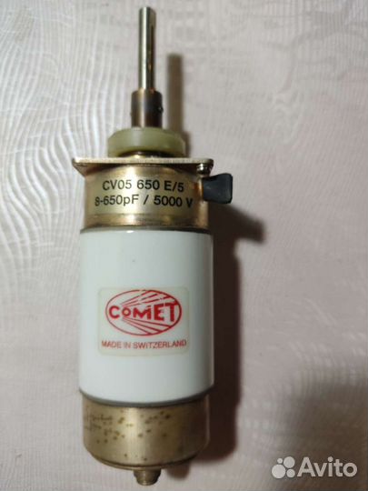 Вакуумный конденсатор переменной ёмкости