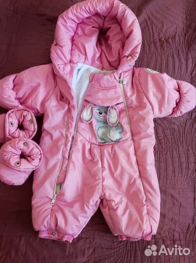 Комбинезон