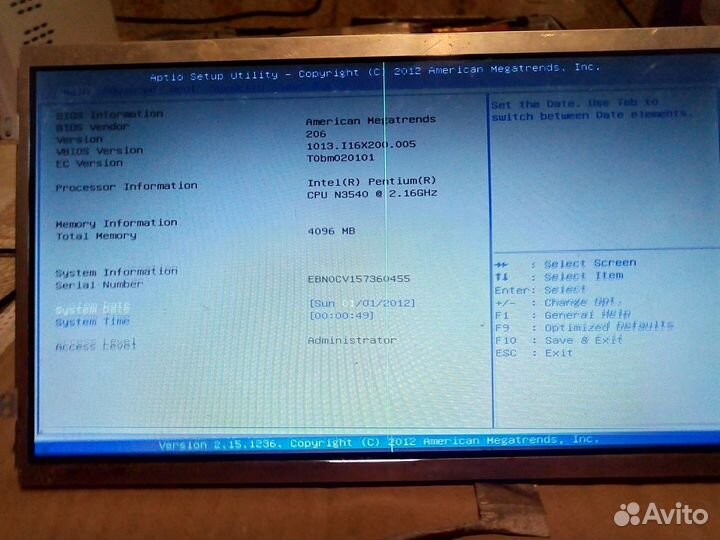 Матрица нетбука 10.1” M101NWT2 R1 с направляющими