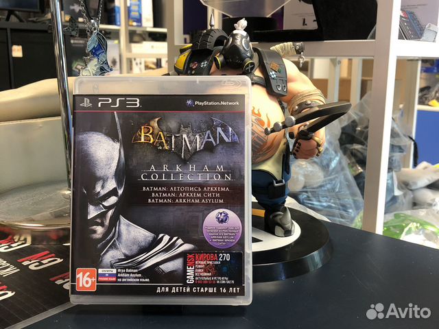 Batman Arkham Collection ps3