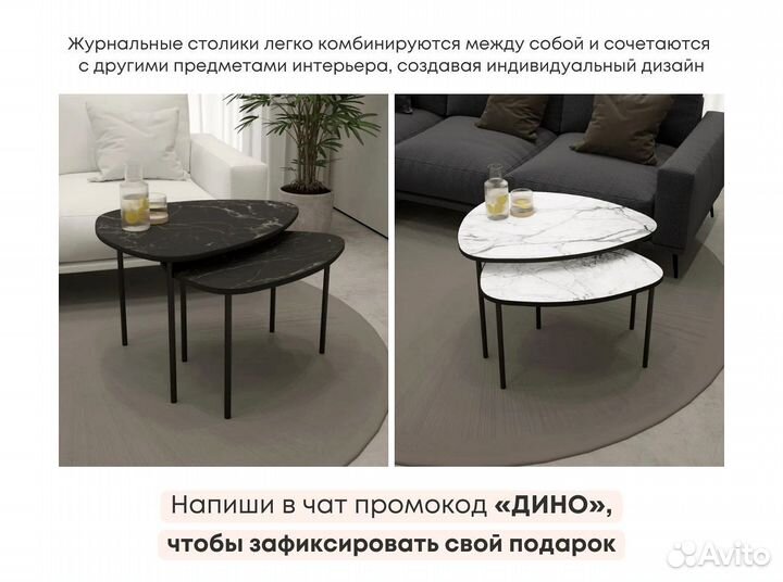 Тумба тв Bravo с доставкой