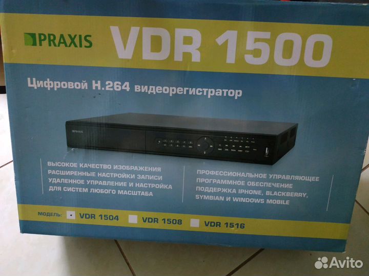 Регистратор и 4 камеры