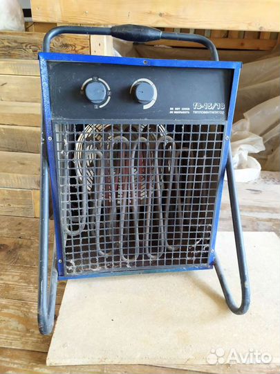 Пушка тепловая 15/30квт