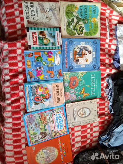 Советские детские книги, Астрид Линдгрен и др