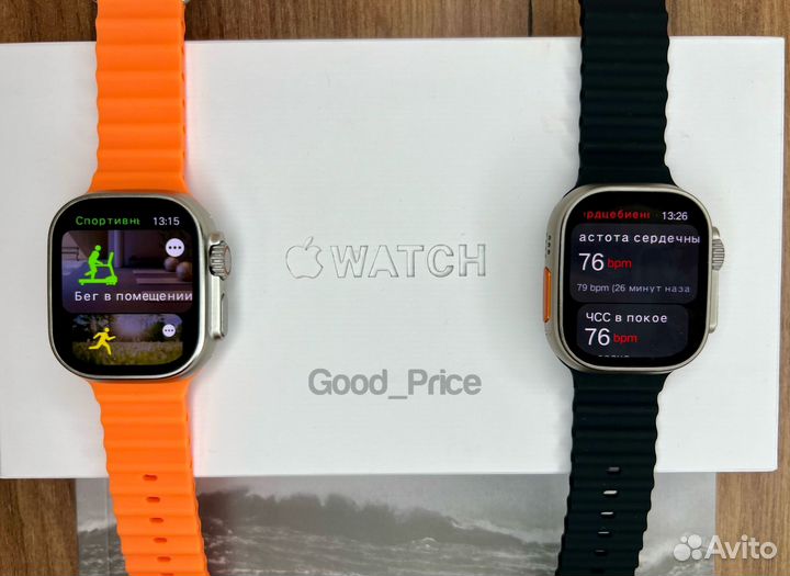 Apple Watch 8 Ultra PRO MAX / 2023 год