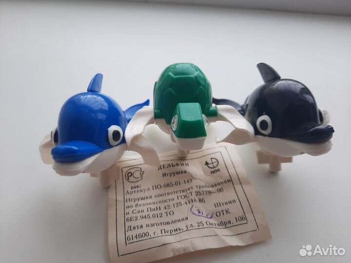 Игрушка СССР заводная плавающая. Дельфин черепаха