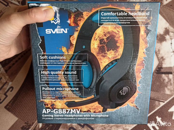 Игровые стереонаушники с микрофоном sven AP-G887MV