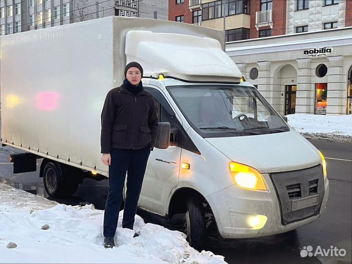 Дальние грузоперевозки от 200кг