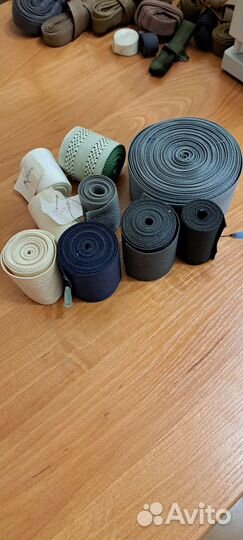 Брючная тесьма и корсажная лента