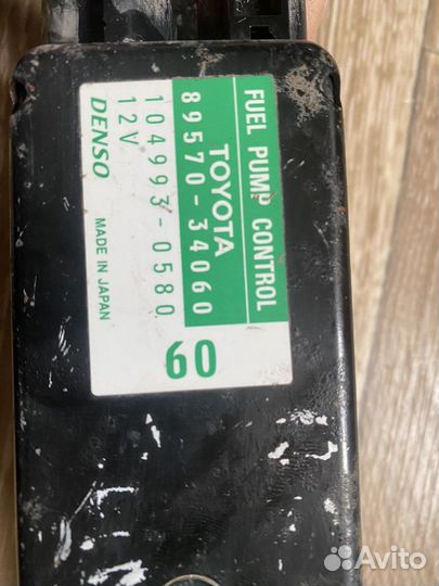 Toyota tundra блок управления 8957034060