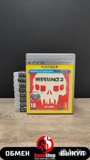 Resistance 3 PS3