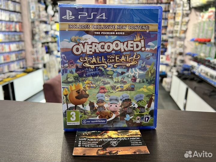 Overcooked: All You Can Eat PS4