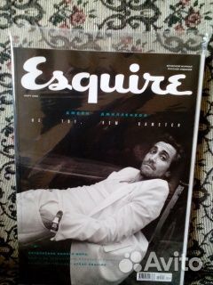 Журнал Esquire март 2022(Джейк Джилленхол)