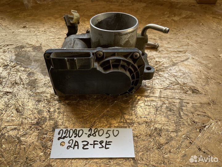 Дроссельная заслонка toyota avensis 2AZ-FSE