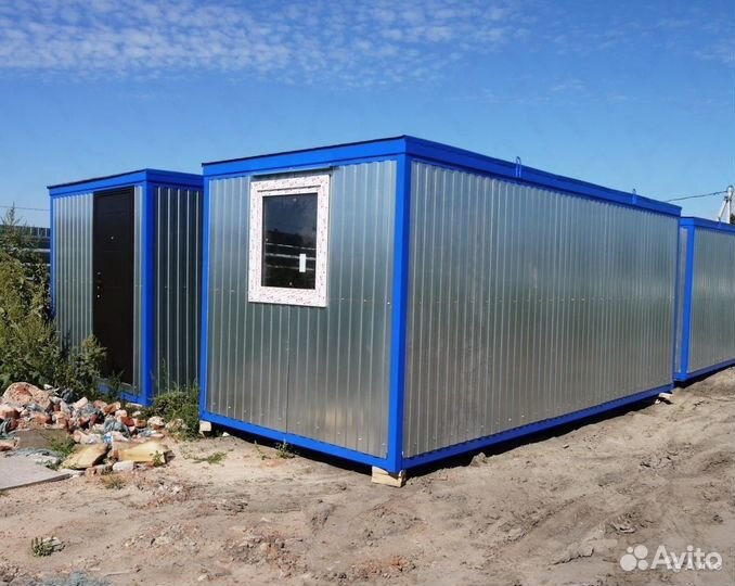 Вагончик бытовка