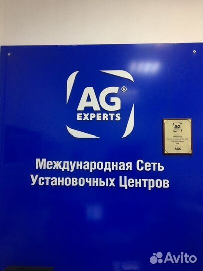 Стекло Audi Q5 передней двери опускное лев/прав