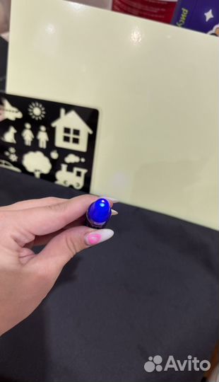 Рисуй светом