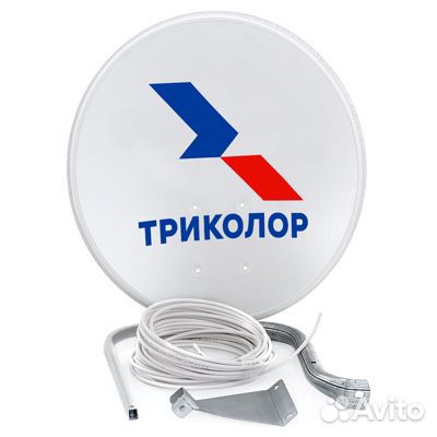 Антенна спутниковая Триколор
