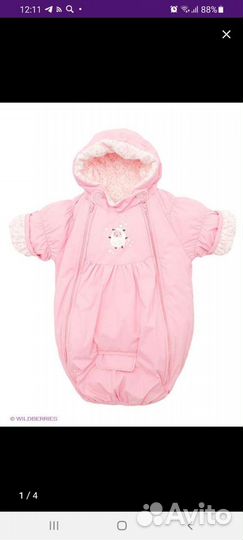 Детская одежда для девочек пакетом