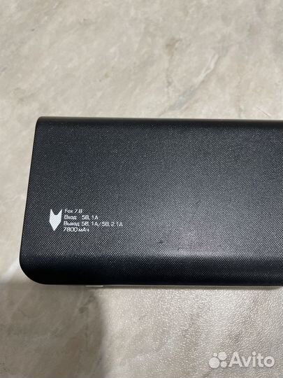 Внешний аккумулятор power bank