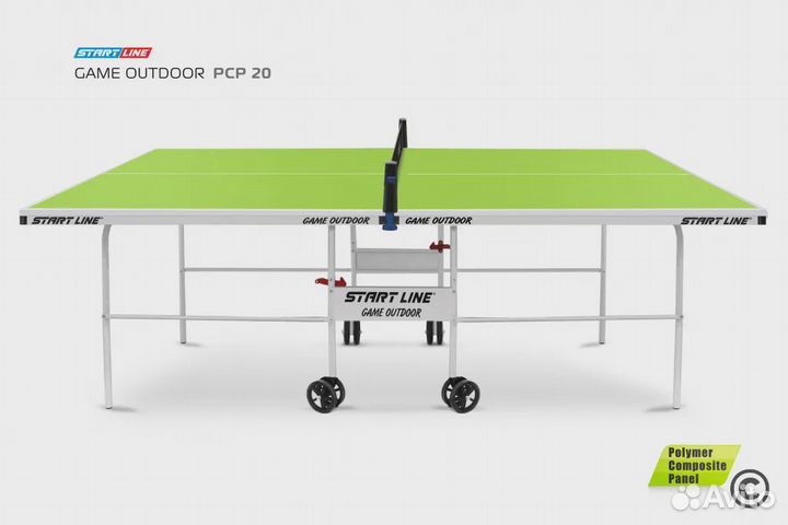 Всепогодный стол для настольного тенниса