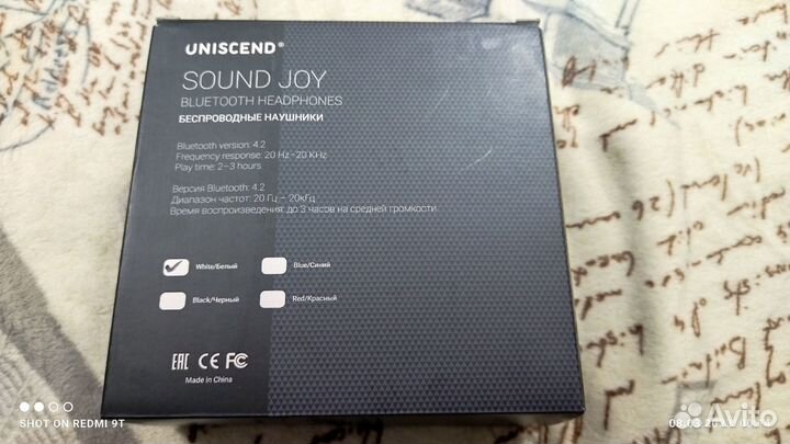 Новые беспроводные наушники Uniscend Sound Joy