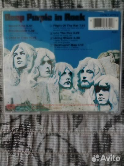 Deep purple cd