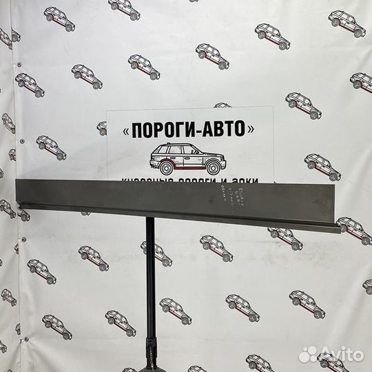 Ответка левого порога Dodge RAM 2500 2