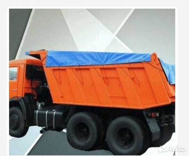 Продам полог