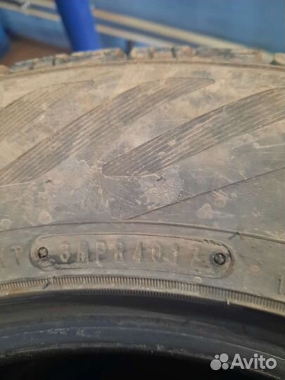 Dunlop Grandtrek AT3 205/70 R15 29C