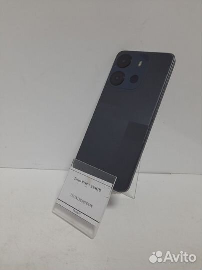 TECNO Pop 7, 2/64 ГБ
