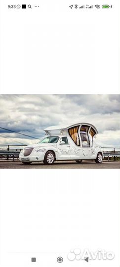 Свадебная машина карета лимузин аренда прокат