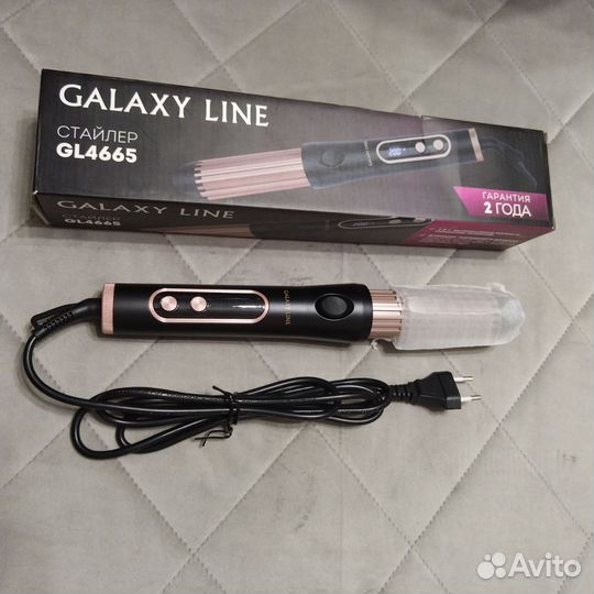 Galaxy line