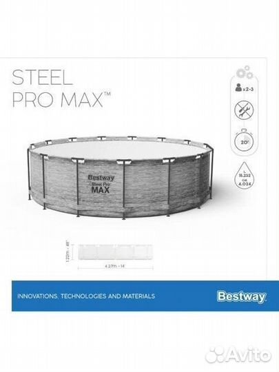 Бассейн каркасный Bestway 5619D BW 427 h122 см